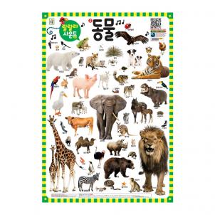 상품썸네일