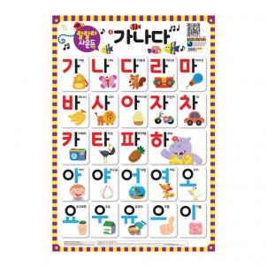 상품썸네일