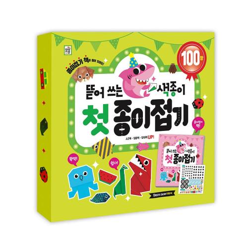 섬네일이미지