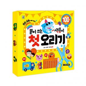 상품썸네일