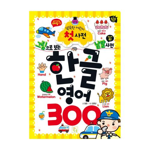 섬네일이미지