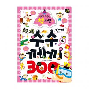 상품썸네일