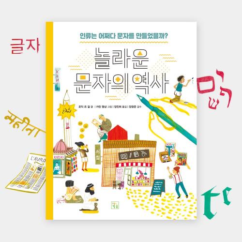 섬네일이미지