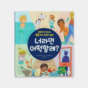 상품썸네일