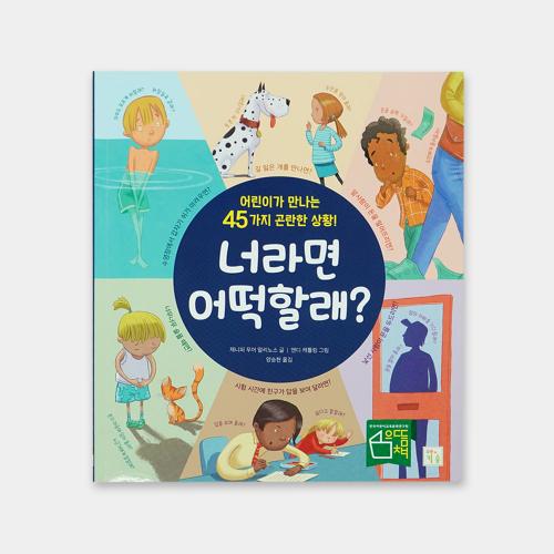 섬네일이미지