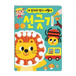 상품썸네일