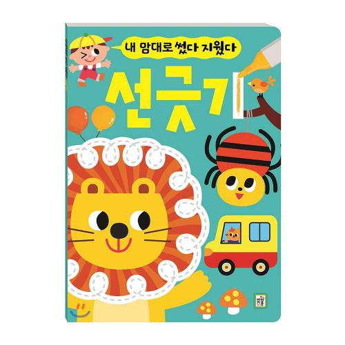 섬네일이미지