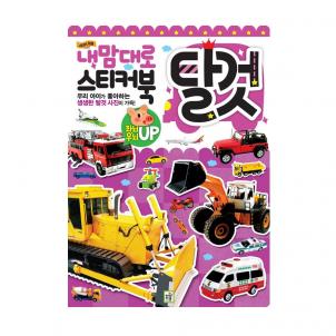 상품썸네일