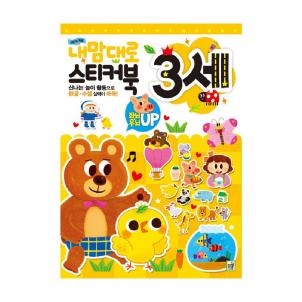 상품썸네일