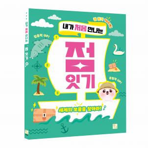 상품썸네일