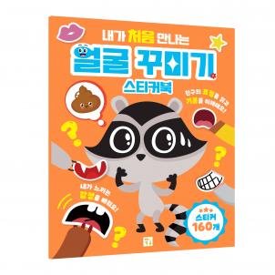 상품썸네일