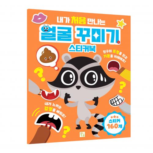 섬네일이미지