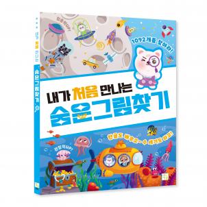 상품썸네일