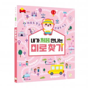 상품썸네일