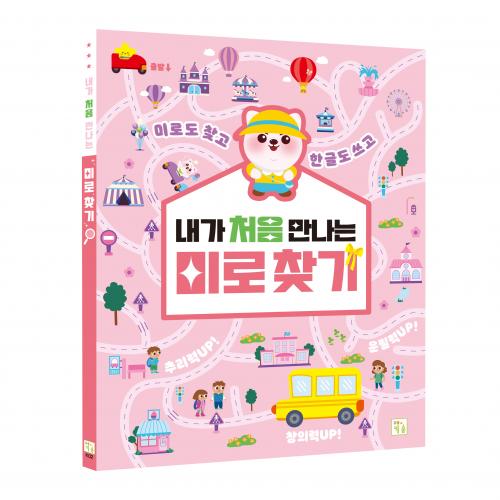 섬네일이미지