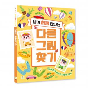 상품썸네일