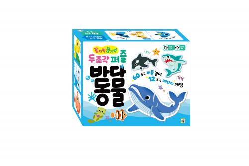섬네일이미지