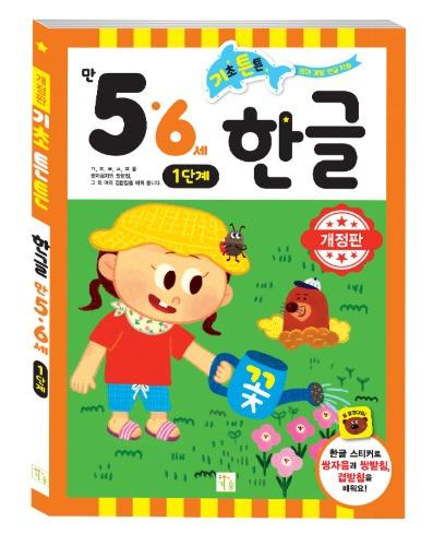섬네일이미지