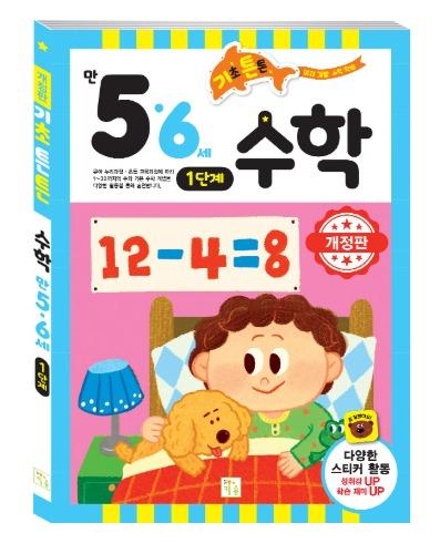 섬네일이미지