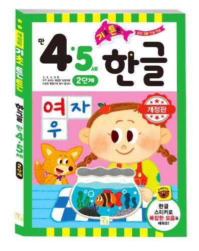 섬네일이미지