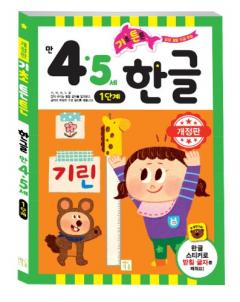 상품썸네일