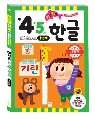 섬네일이미지