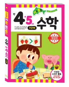 상품썸네일