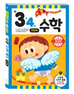상품썸네일
