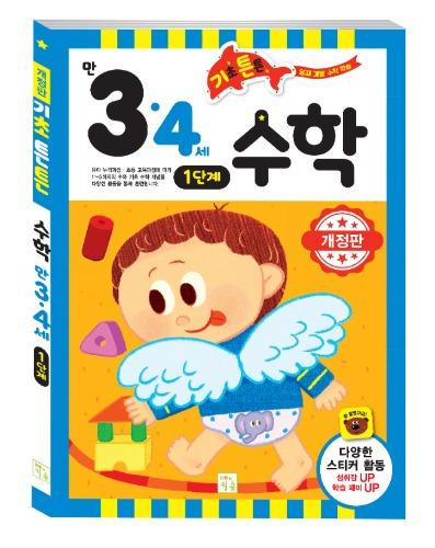 섬네일이미지