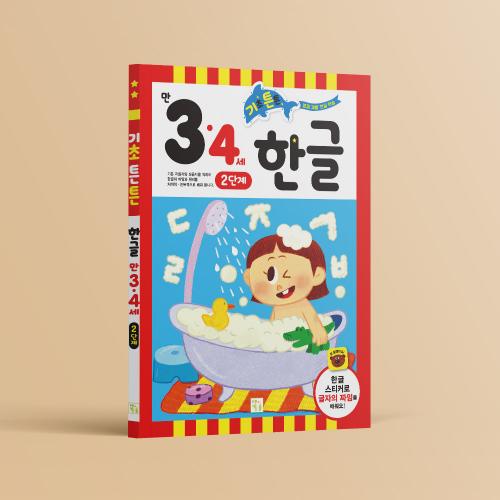 섬네일이미지