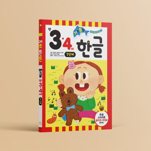 섬네일이미지