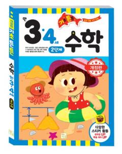상품썸네일