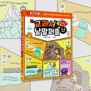 상품썸네일
