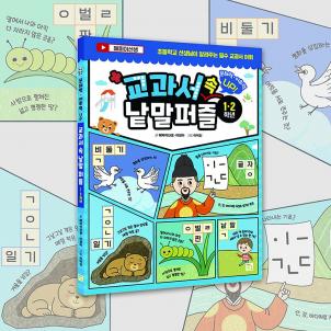 상품썸네일
