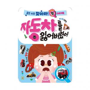 상품썸네일