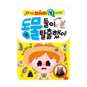 상품썸네일