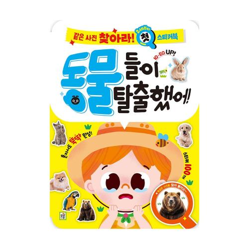 섬네일이미지