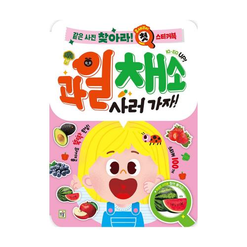 섬네일이미지