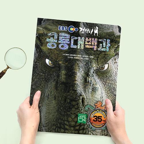 섬네일이미지