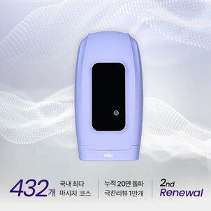 상품썸네일