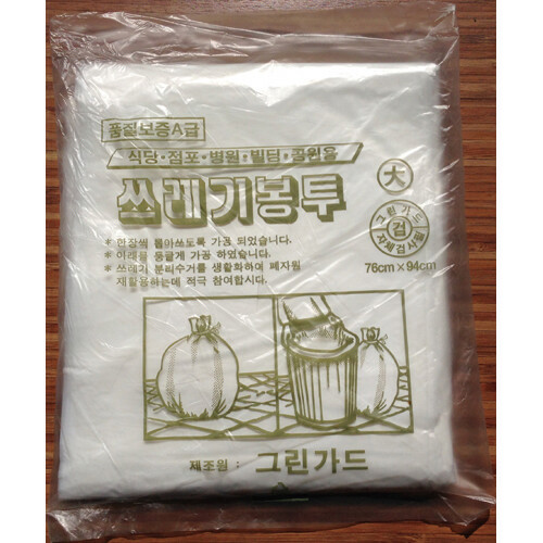 섬네일이미지