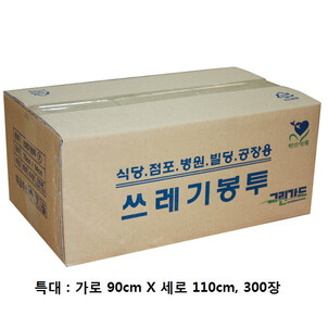 상품썸네일