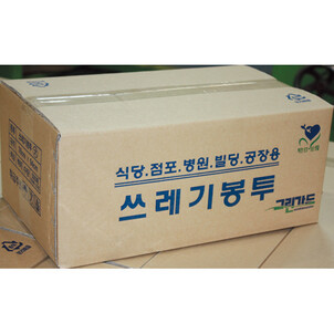 상품썸네일