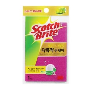상품썸네일