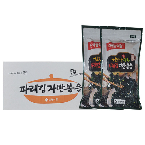 섬네일이미지