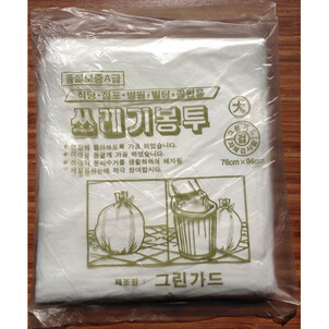 상품썸네일