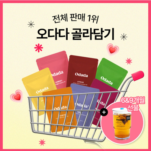 섬네일이미지