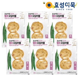 상품썸네일