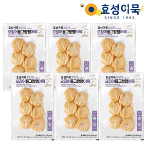 상품썸네일