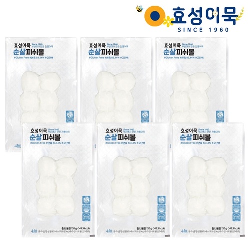 섬네일이미지